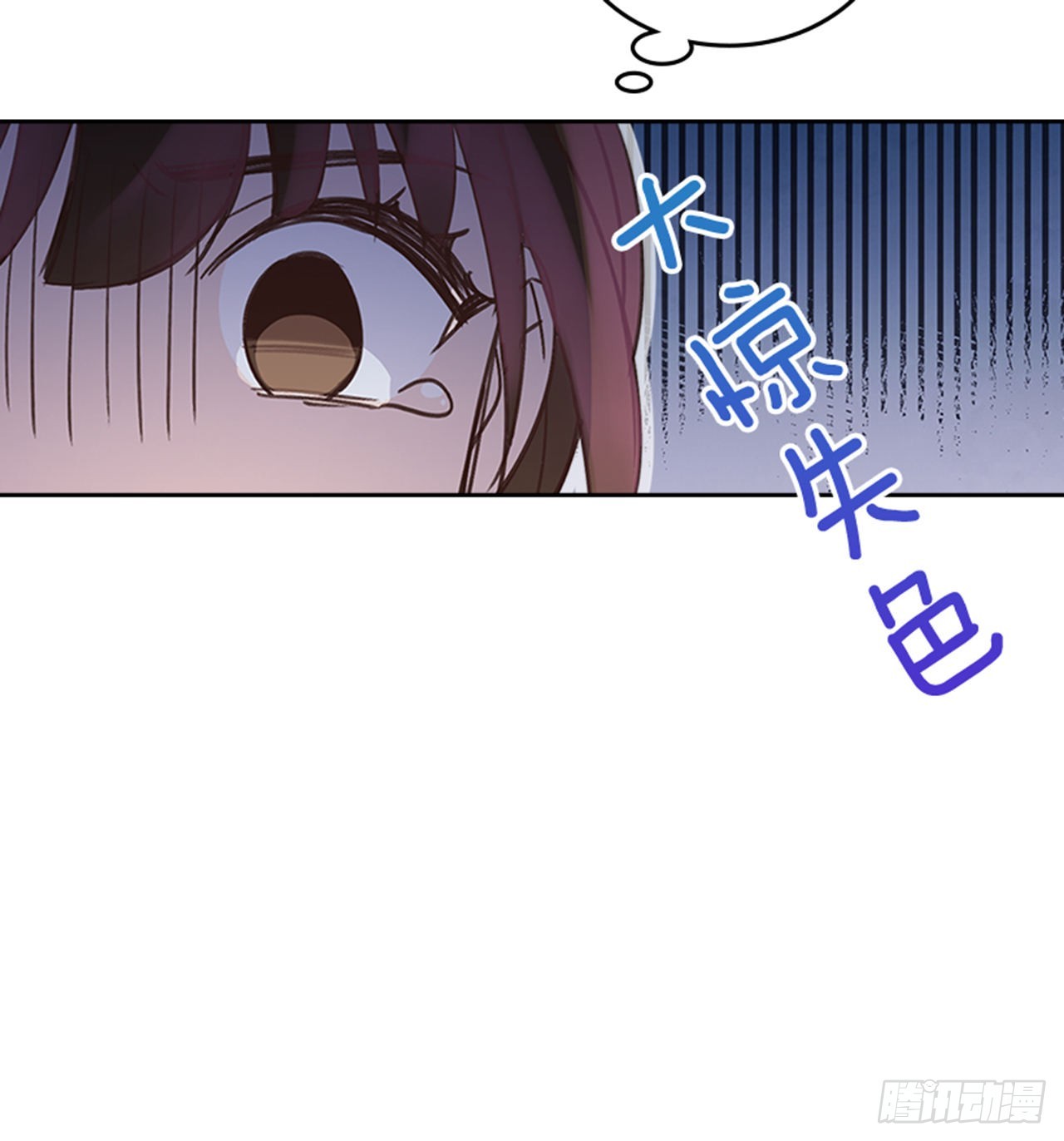 68.外传1 育儿生活45