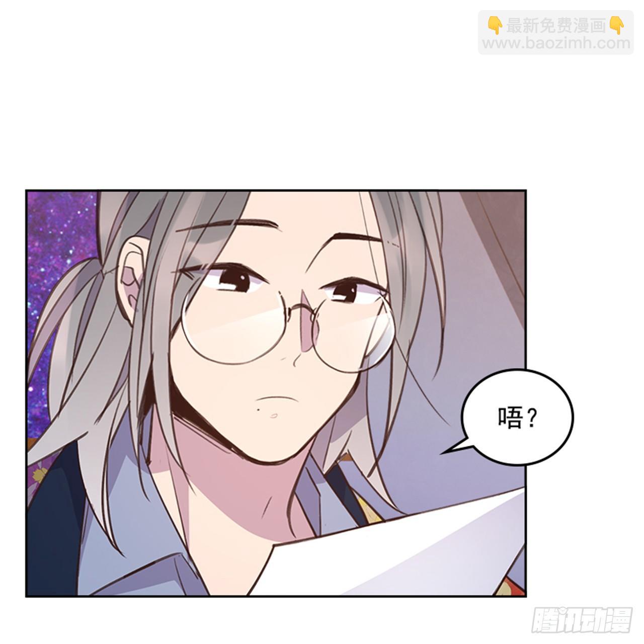 23.断片49