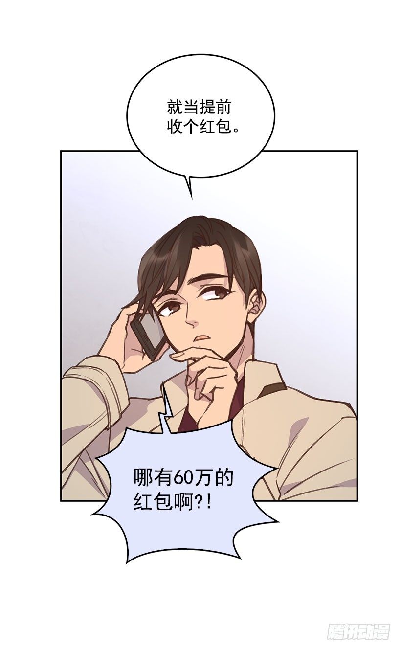 3.感慨万千23