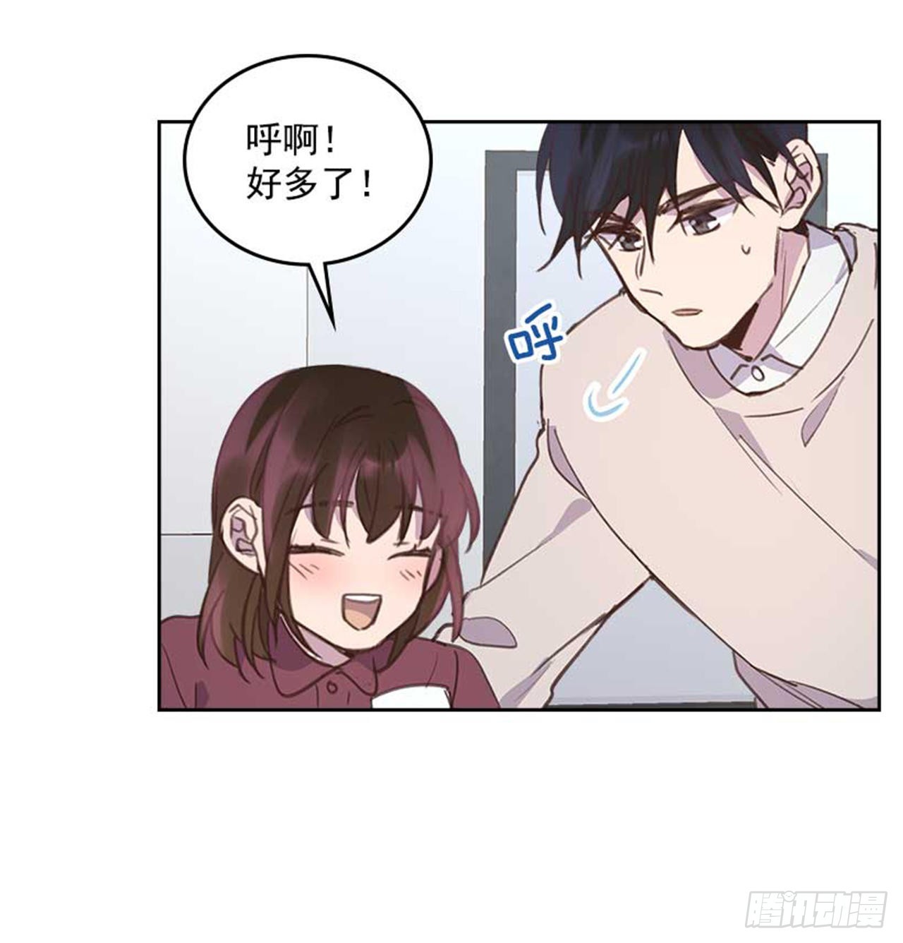 61.丈母娘忌日36
