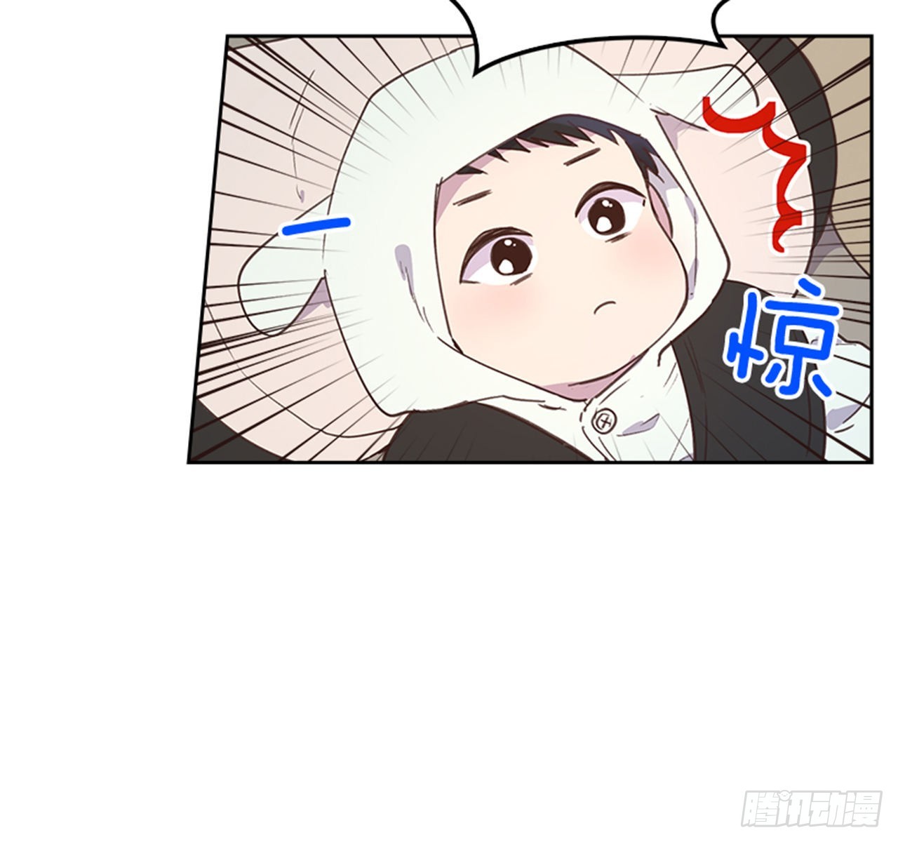 70.外传3 贤内助21
