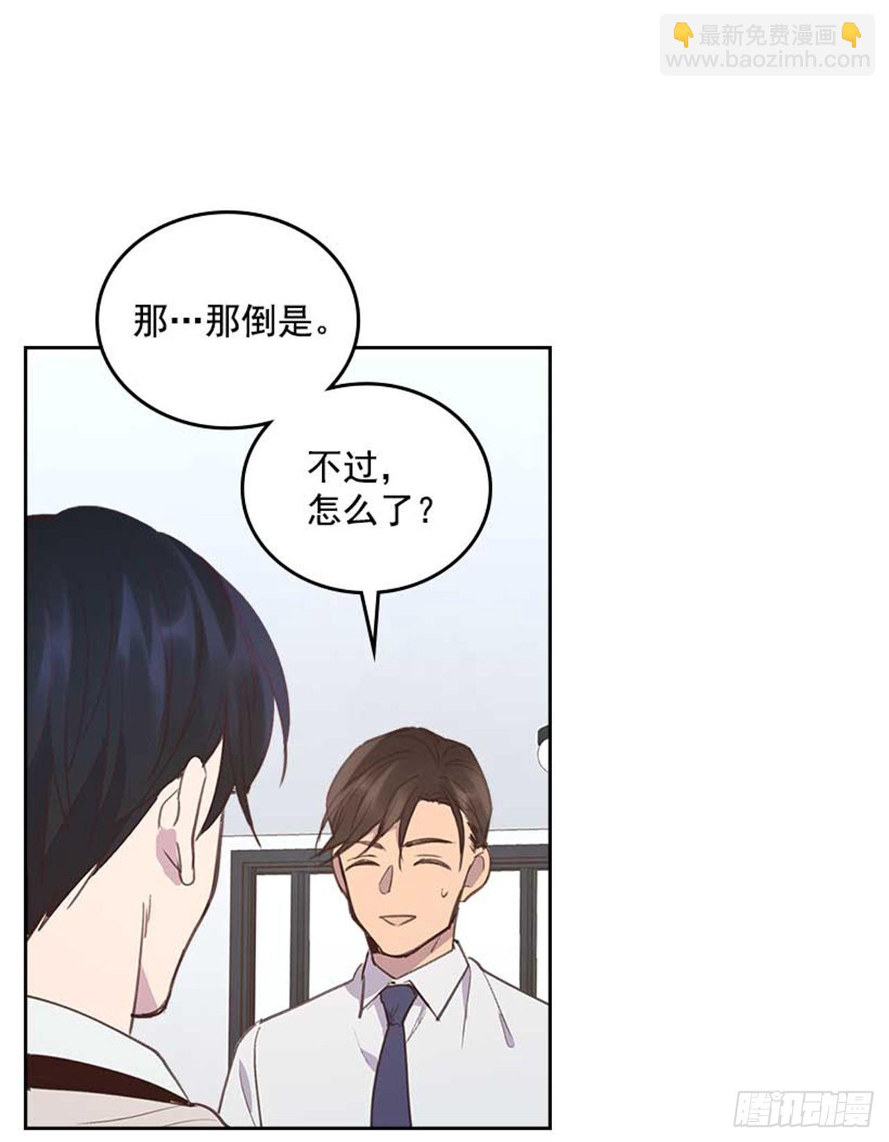 61.丈母娘忌日14