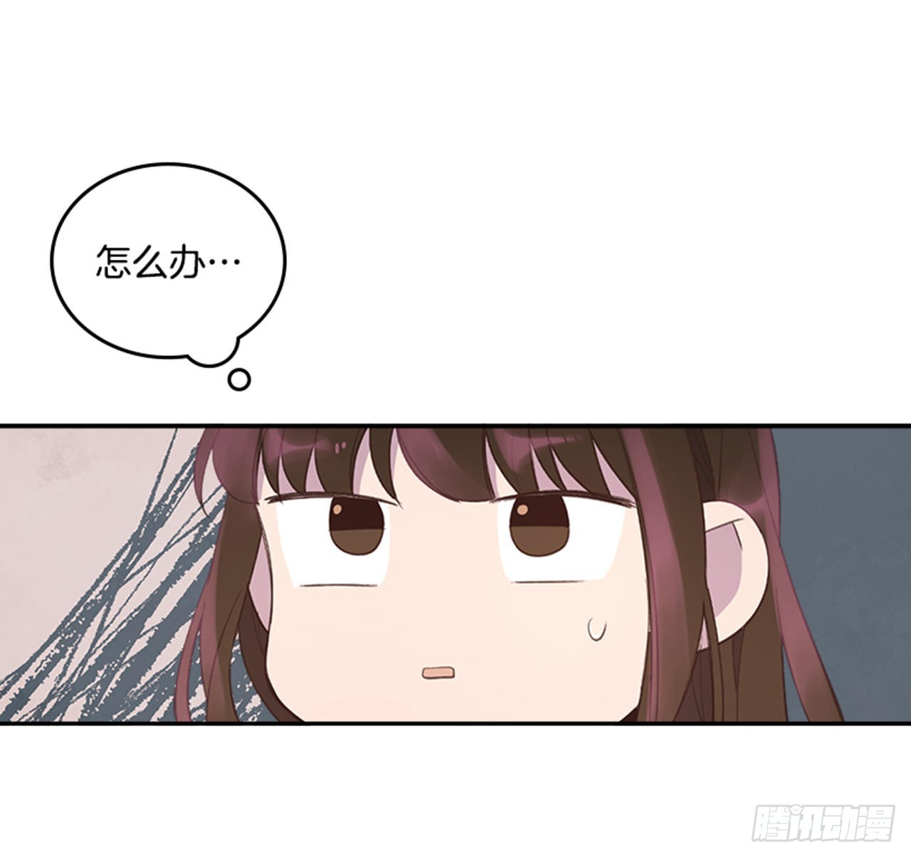 49. 我有话对你说7