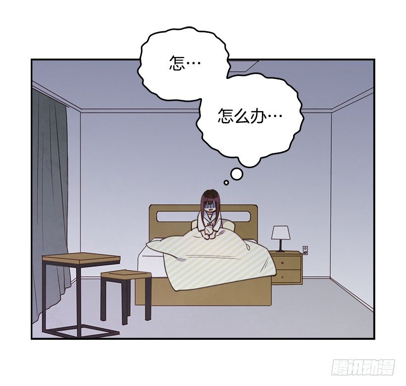 19.搬家啦！1