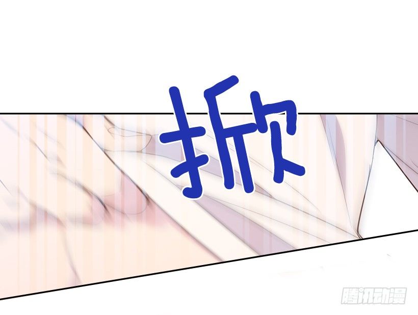 14.事事不顺30