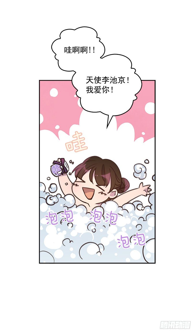 3.感慨万千47
