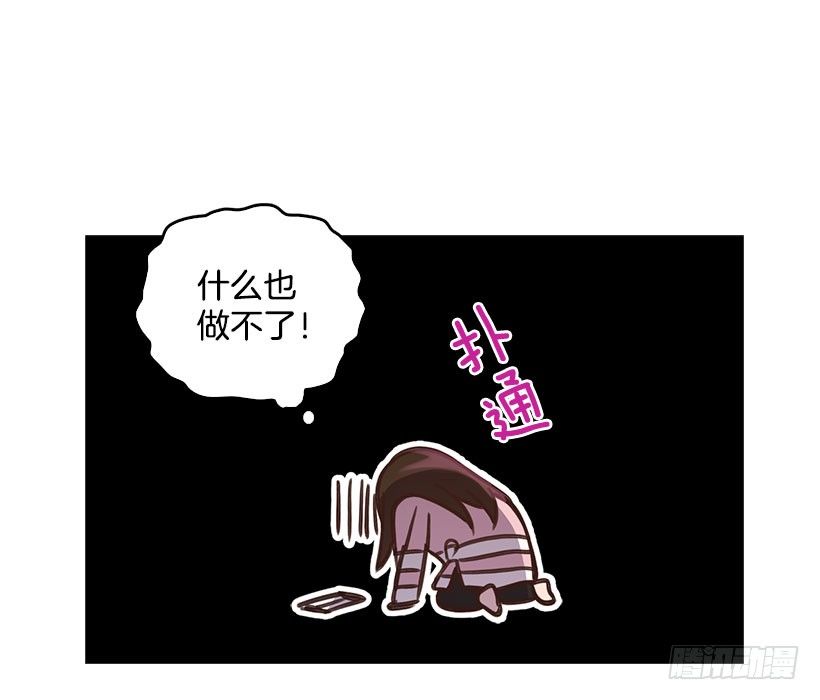 4.家中又见54