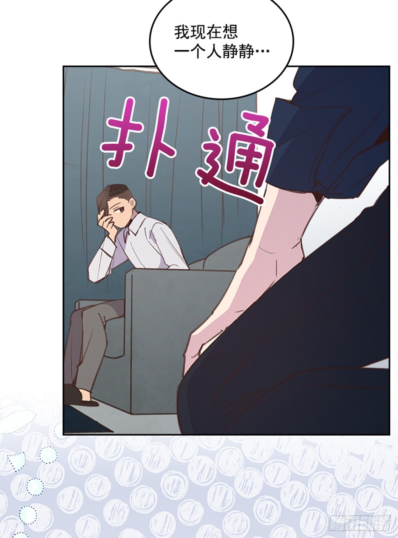 51.我懂你心45