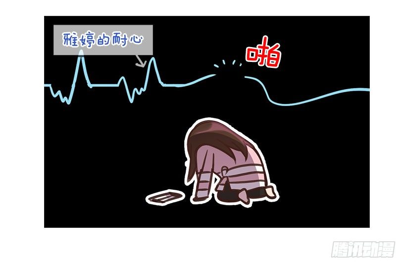4.家中又见55