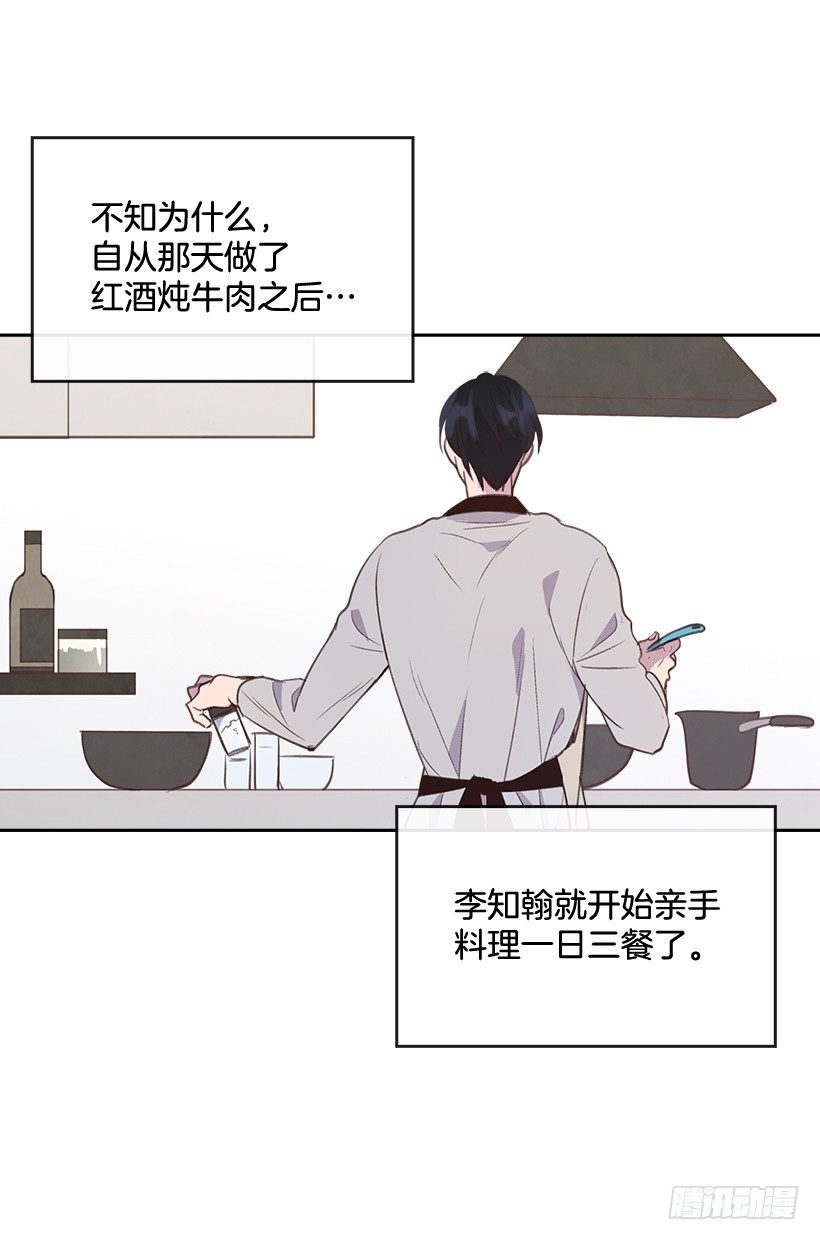 13.噩梦般的偶遇12