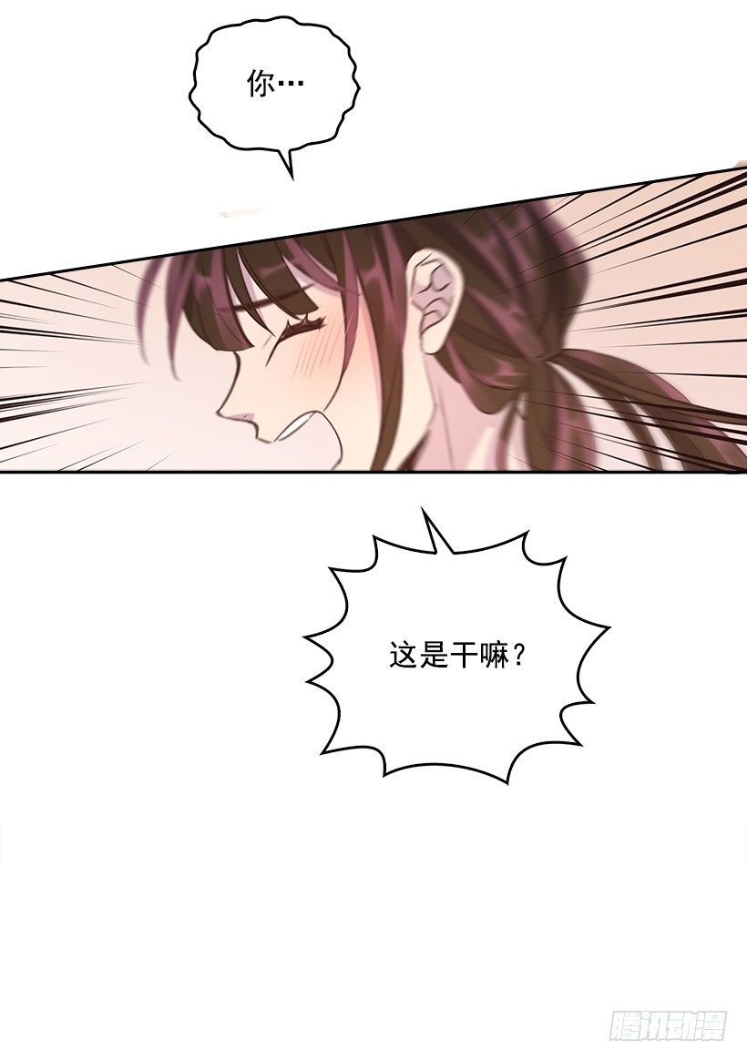 12.见识厨艺！18