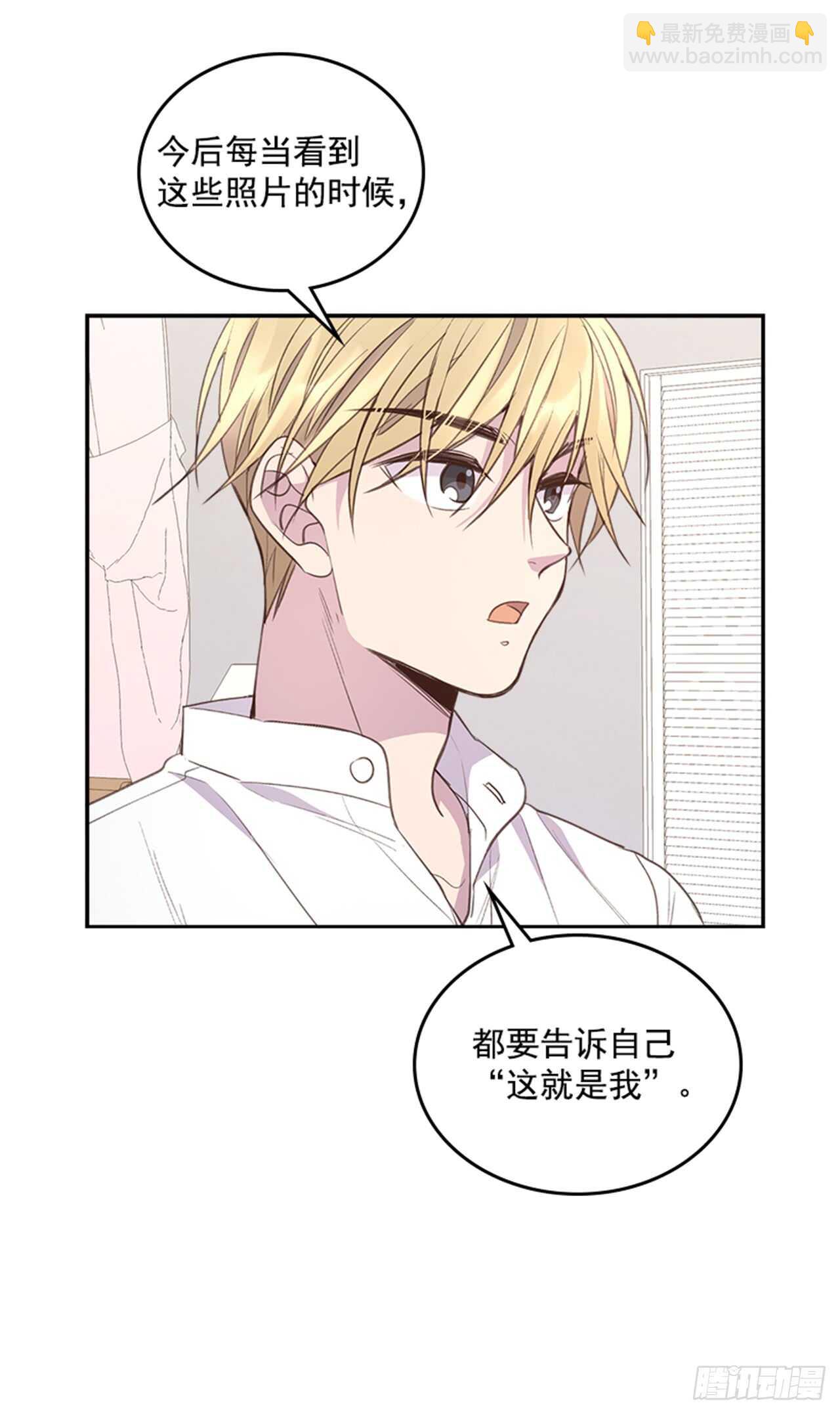 34.拯救罗雅婷（下）27