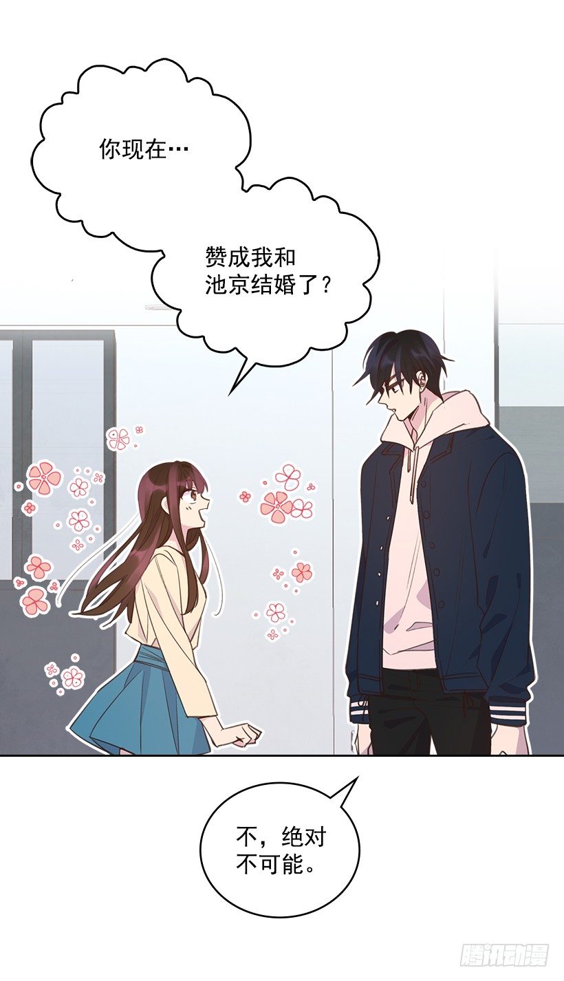 19.搬家啦！50