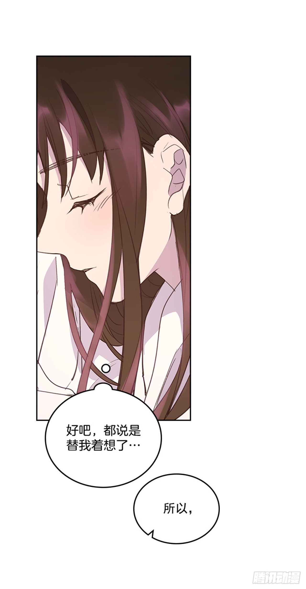60.又要那个？39