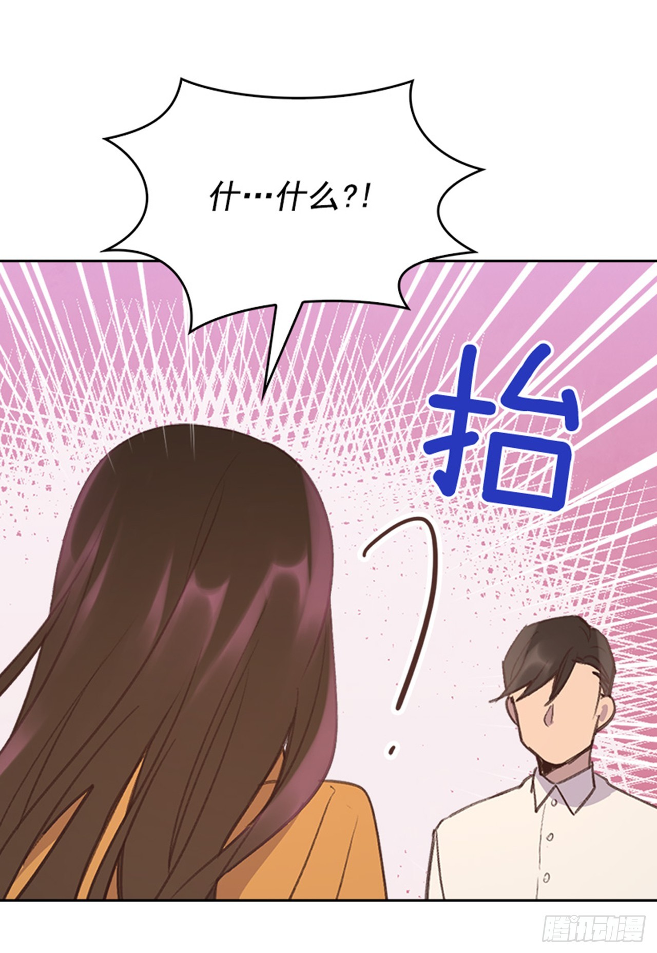 52.又见咖啡厅50