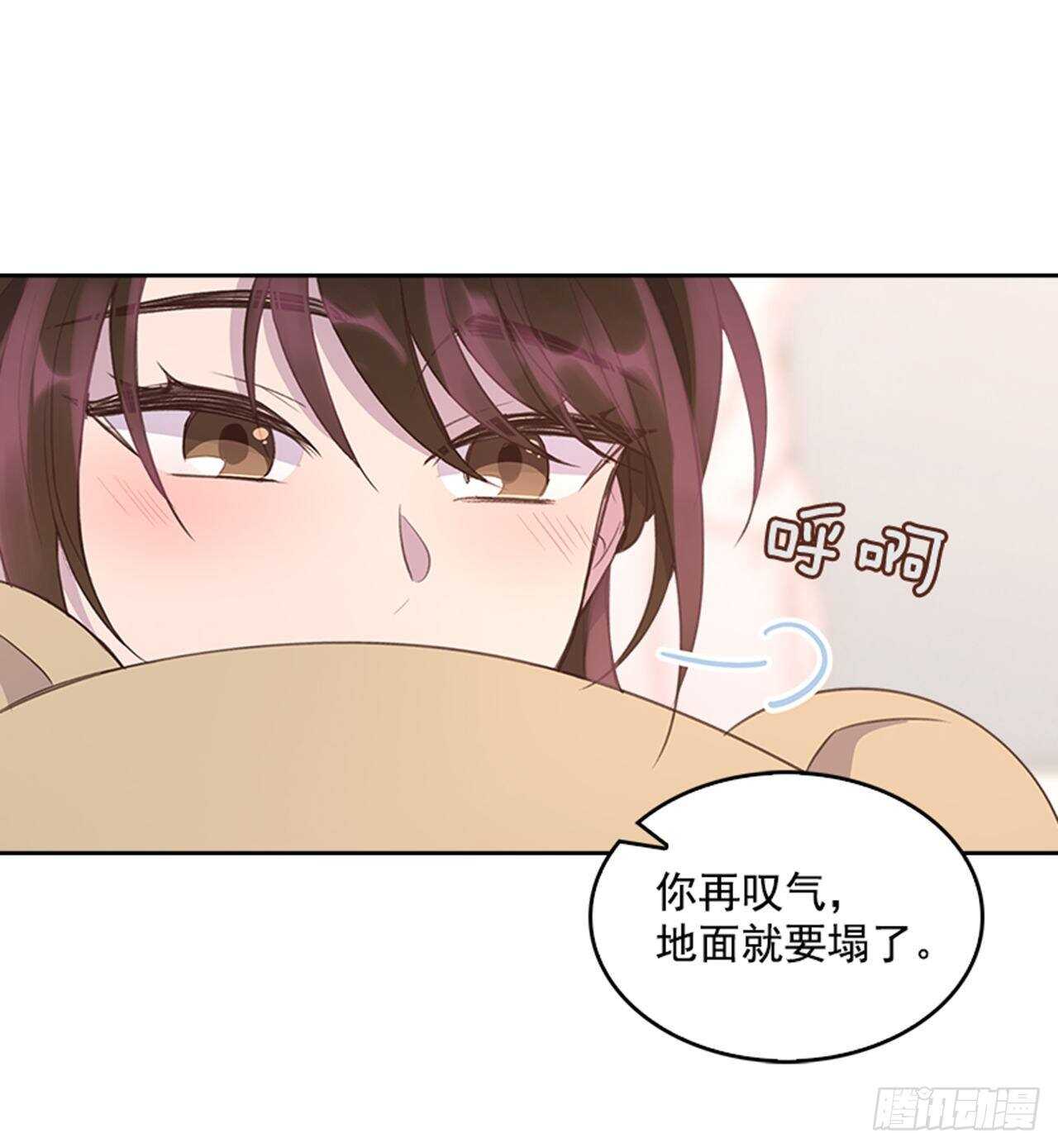 40.我该怎么办10