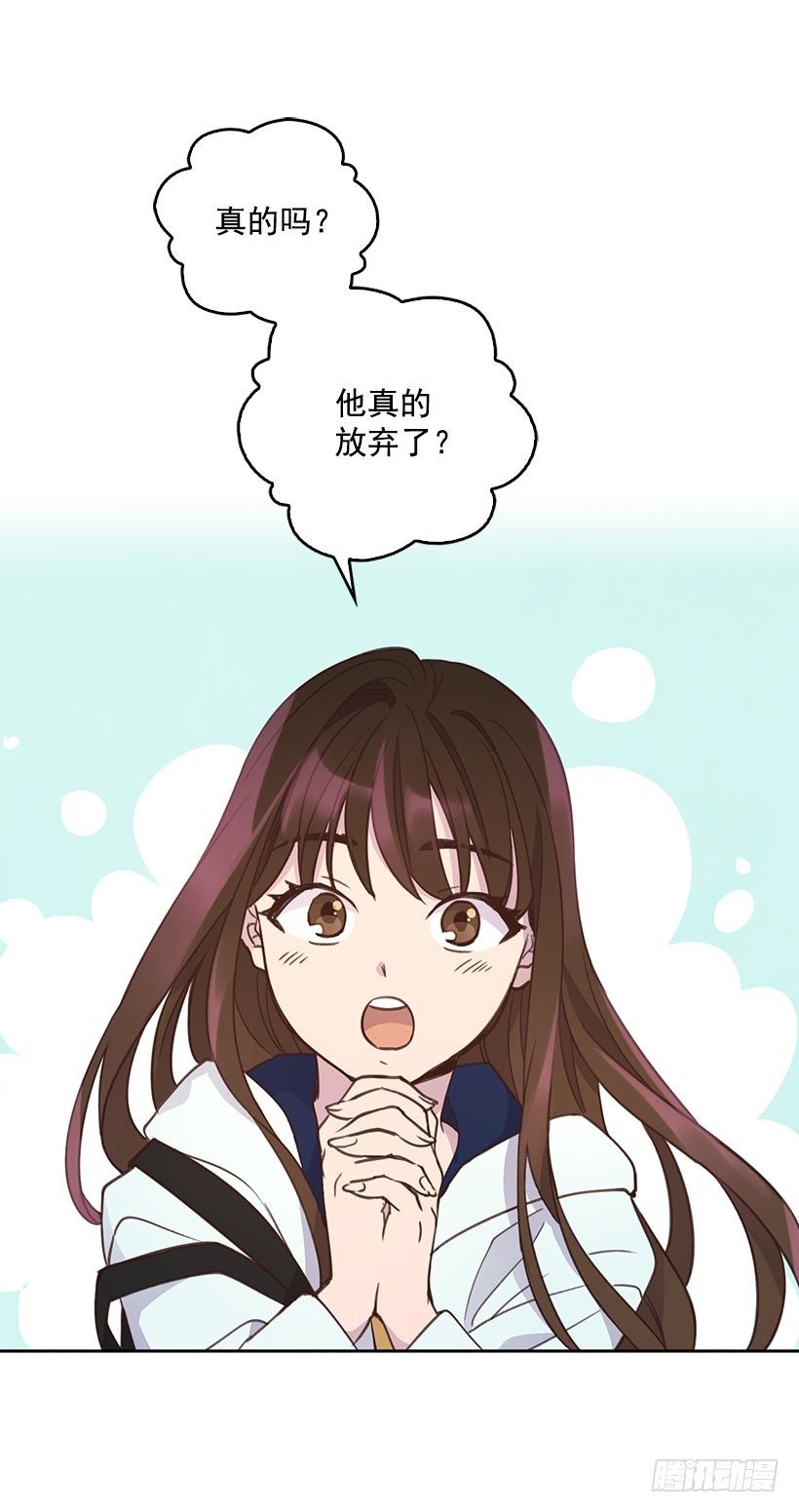 2.机场重遇16