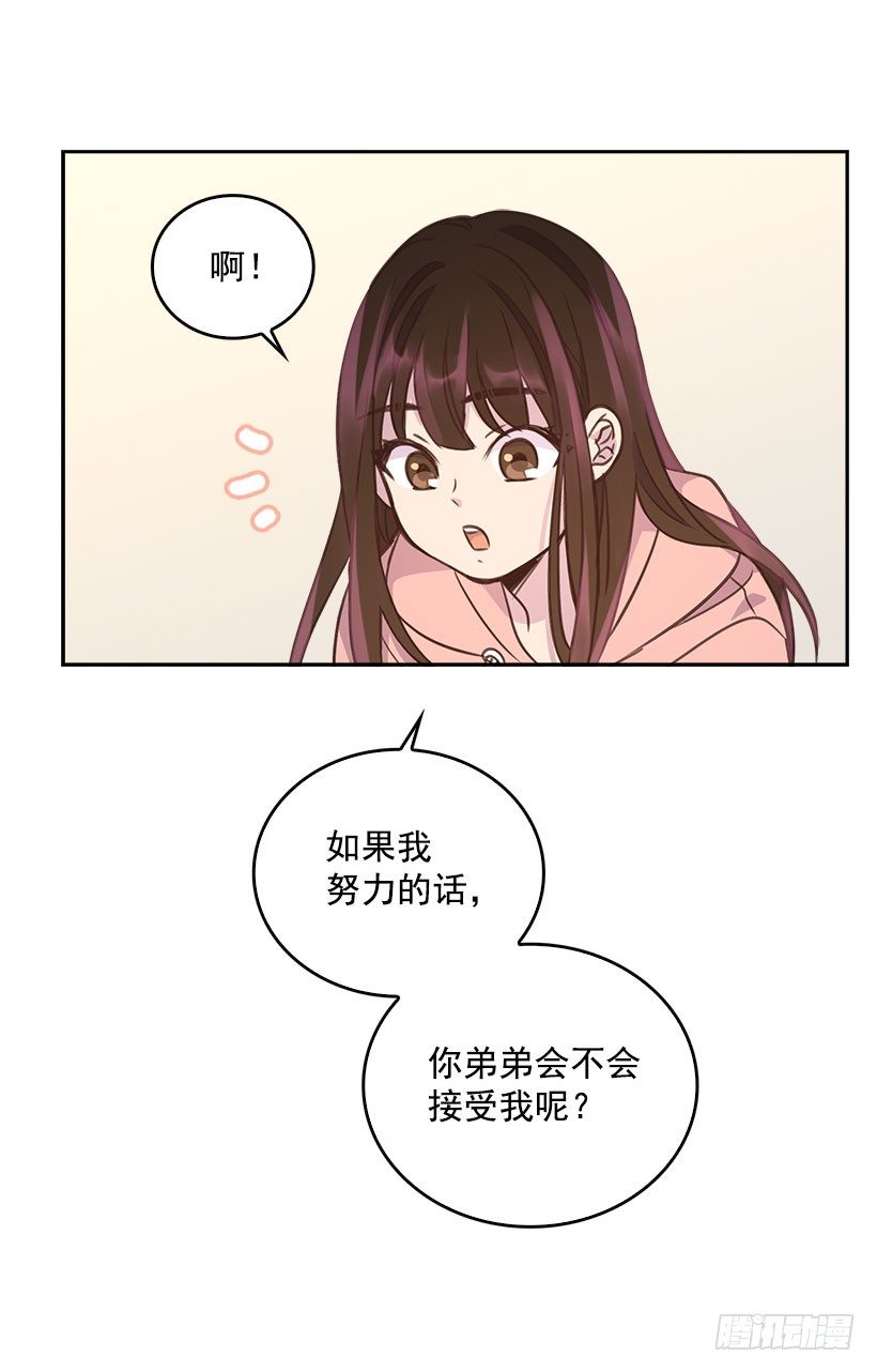 6.说曹操曹操到59