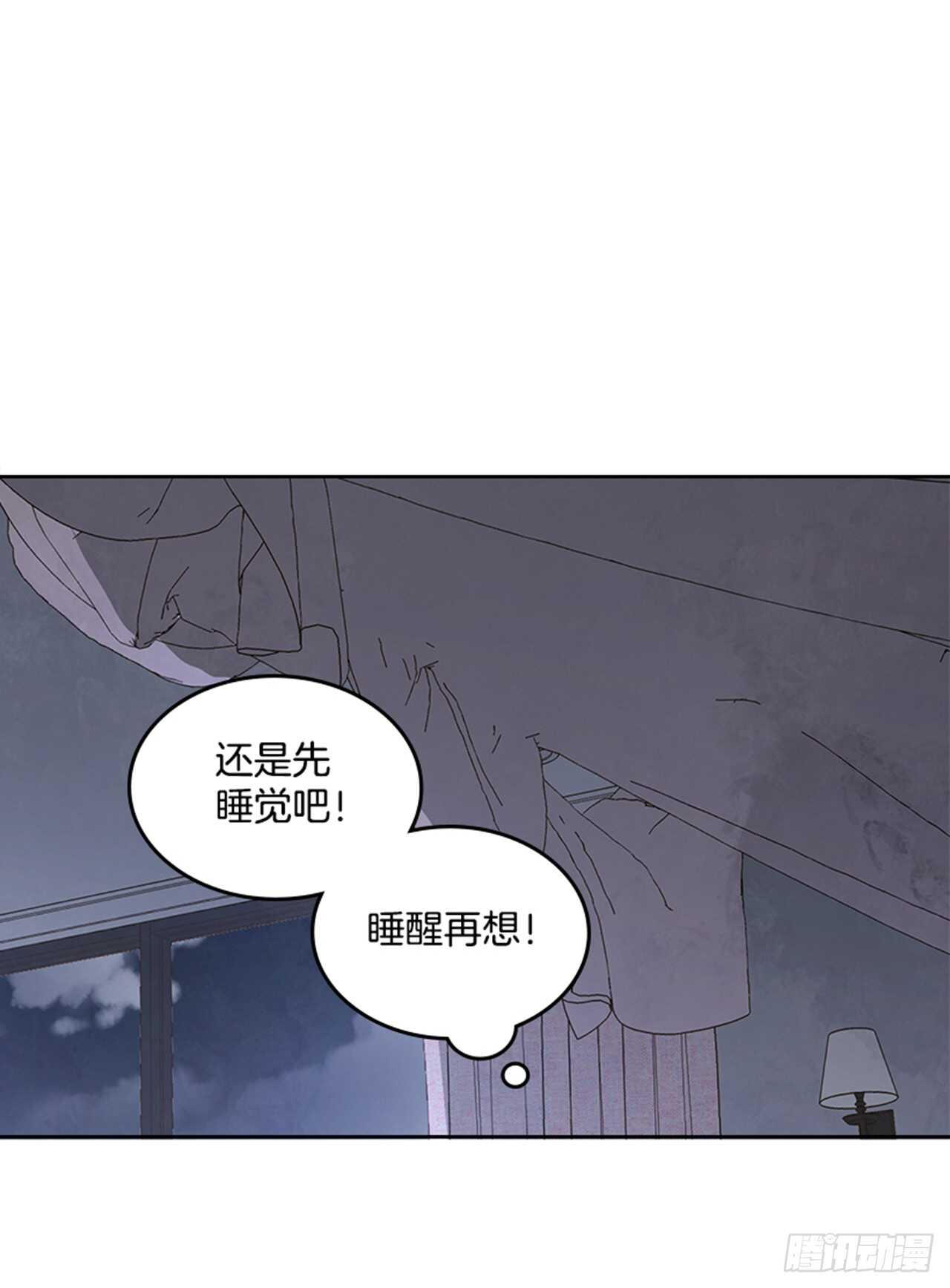 46.半夜惊魂26