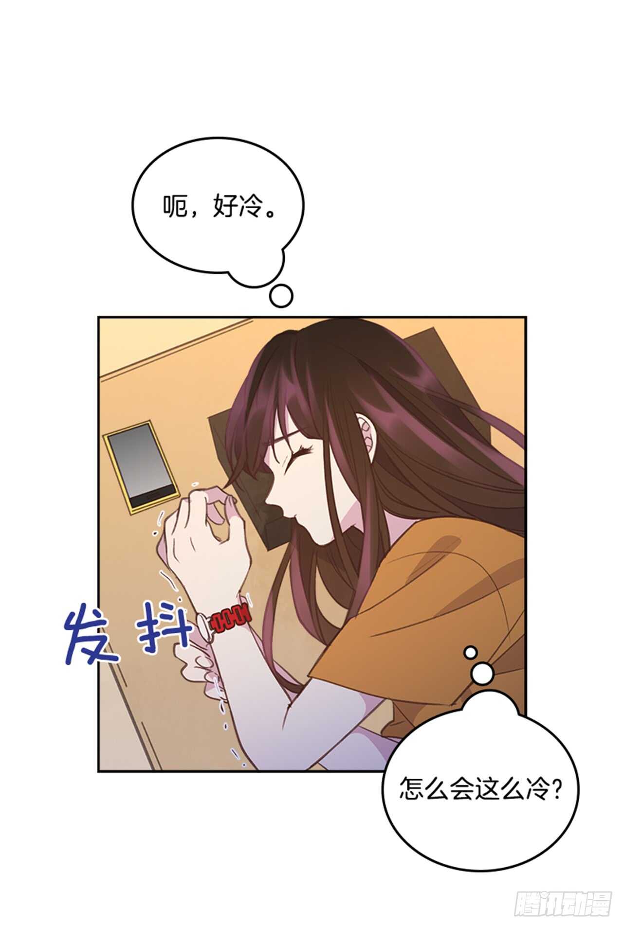 28.你俩真没什么吗？32