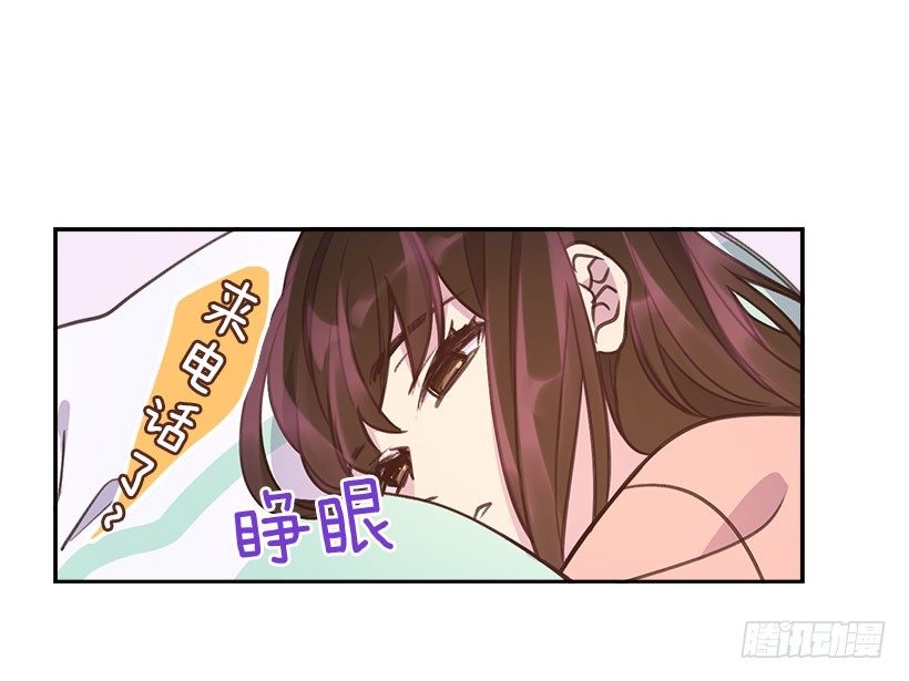 5.我不OK！68