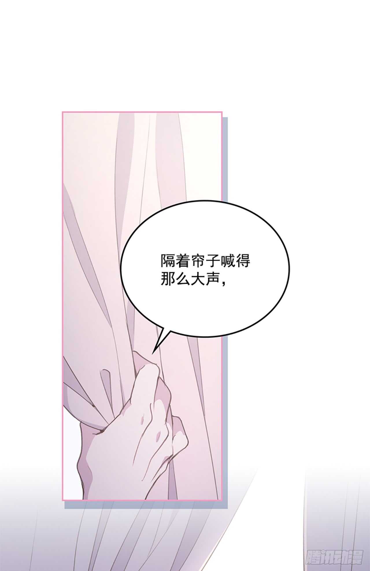 37.来到梦想剧场1