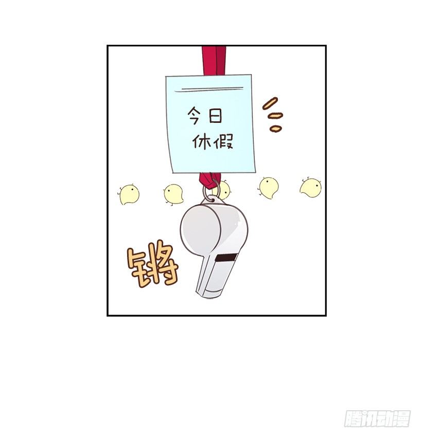 15.我的愿望是…14