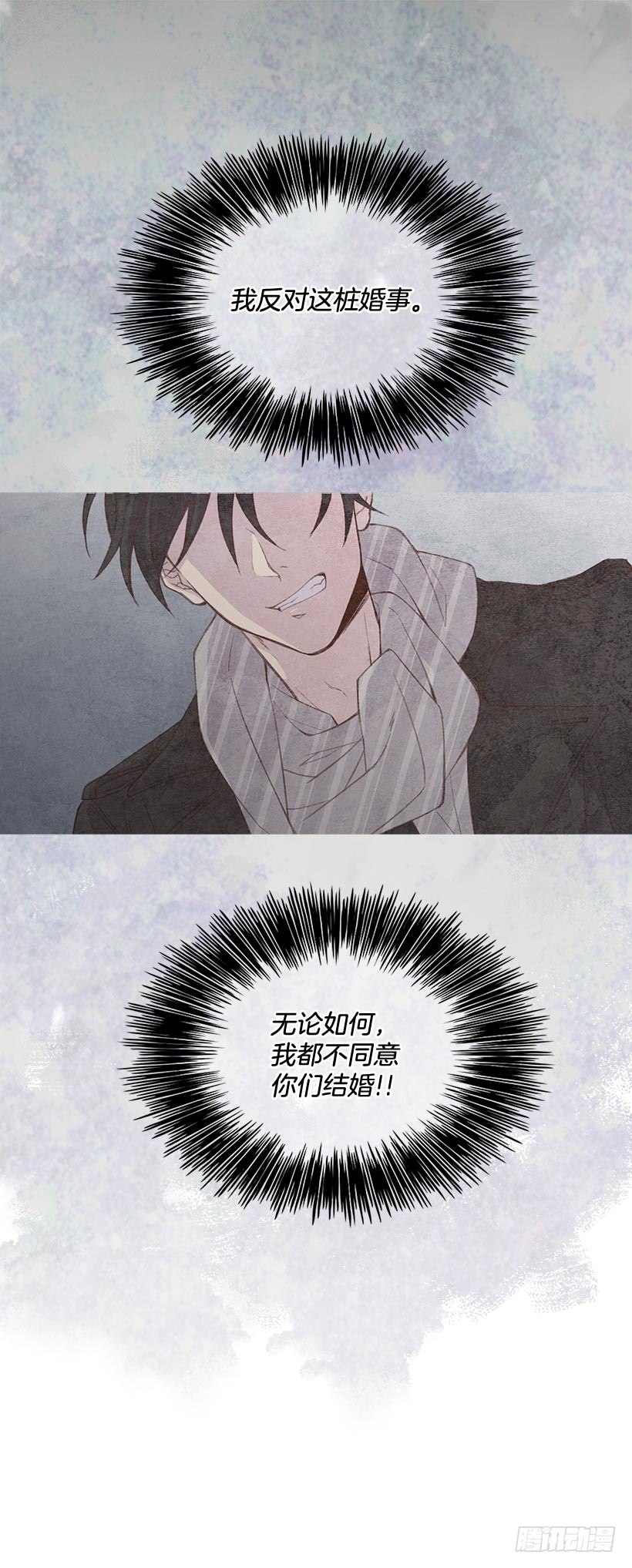 2.机场重遇1