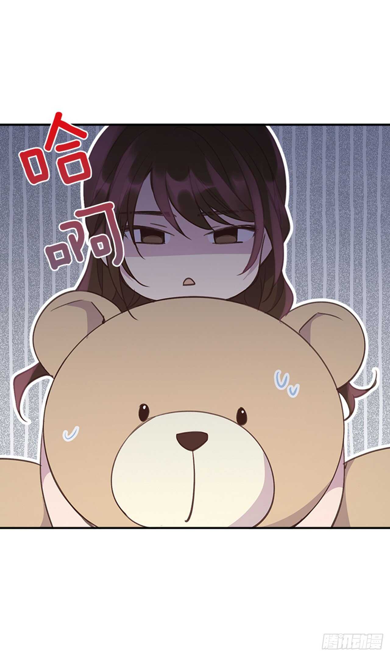 40.我该怎么办7