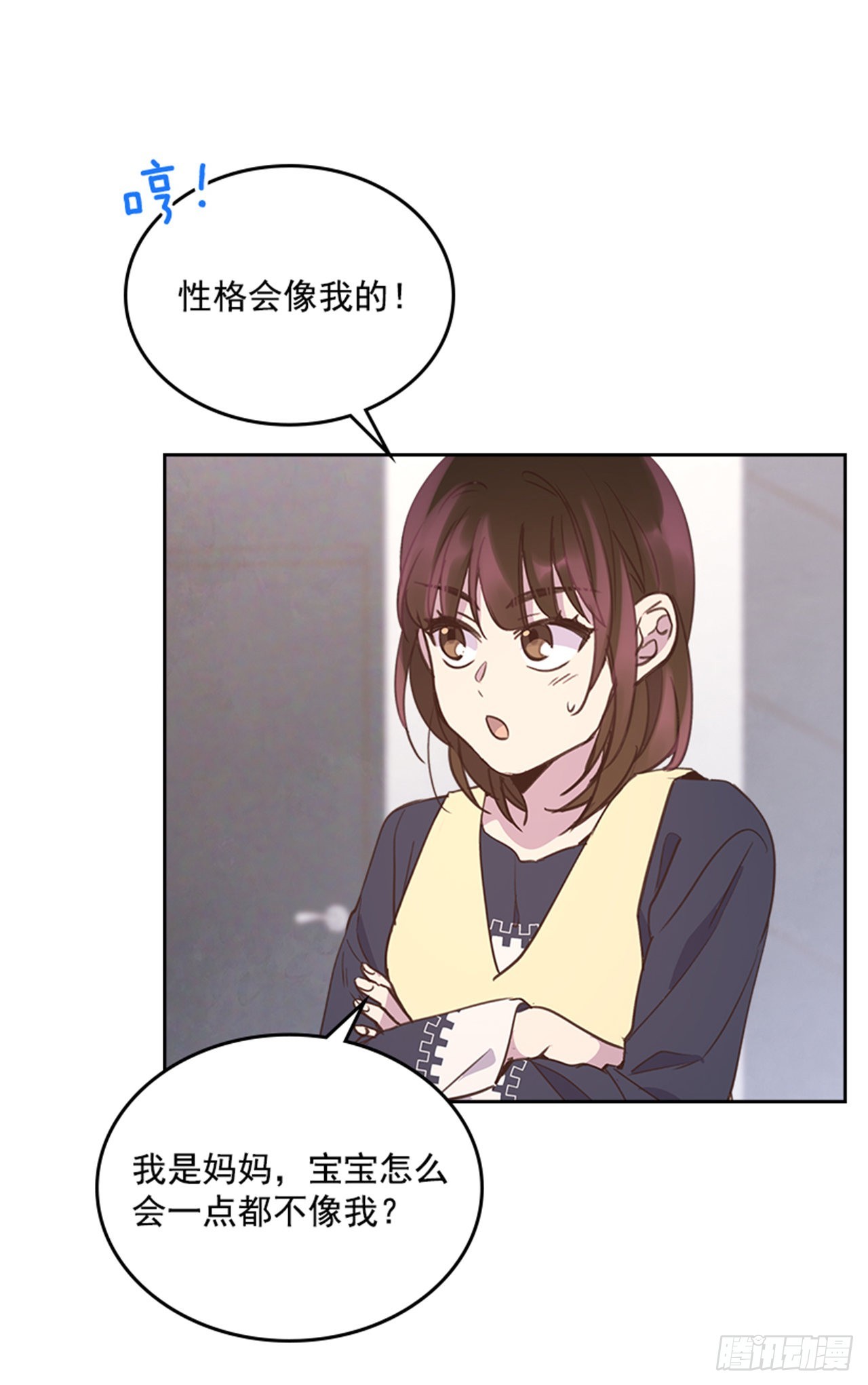 68.外传1 育儿生活38