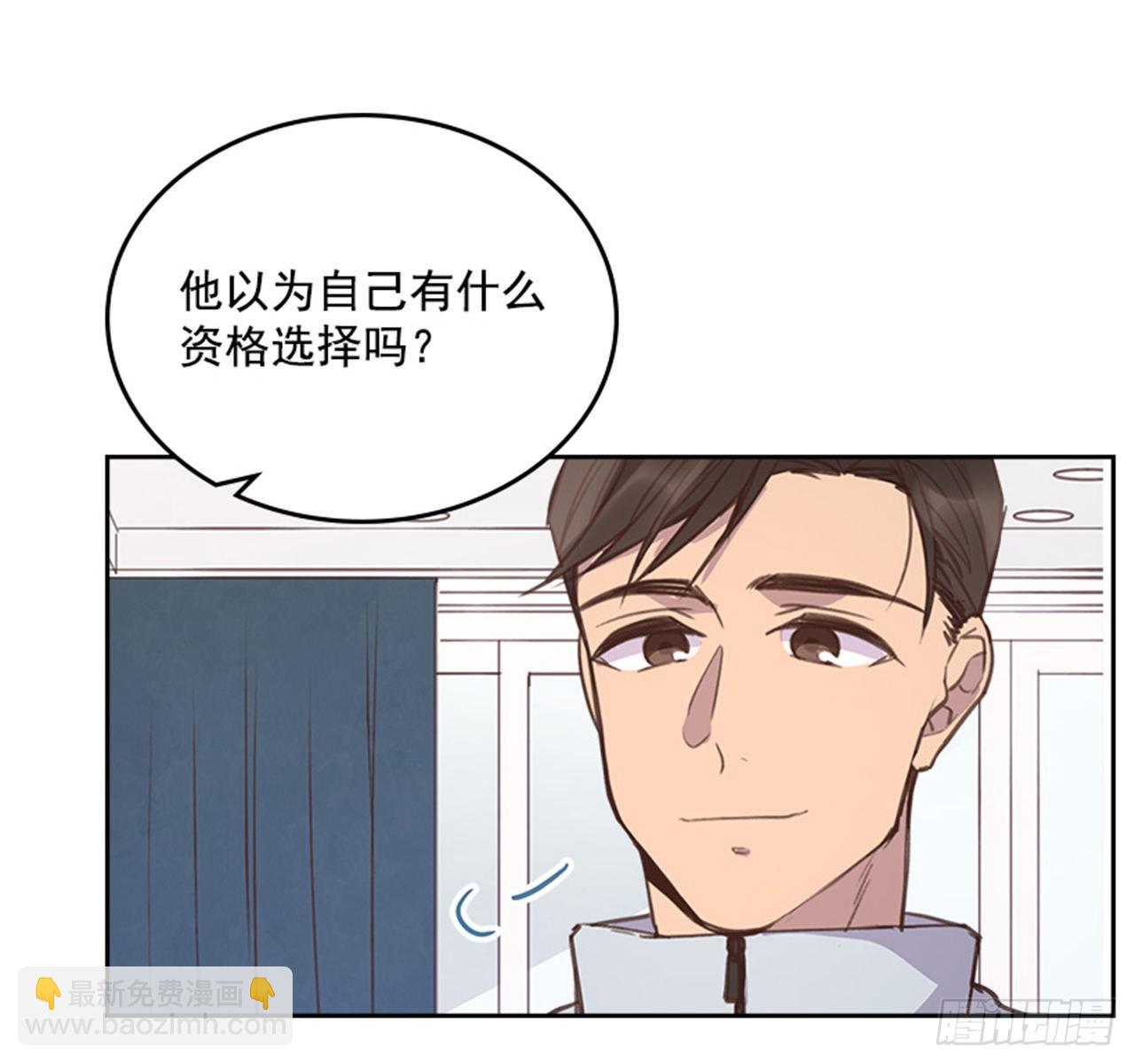 65.离家出走28