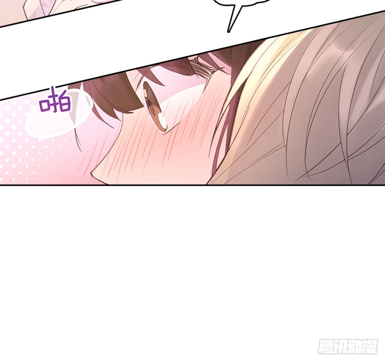 58. 新婚之夜35