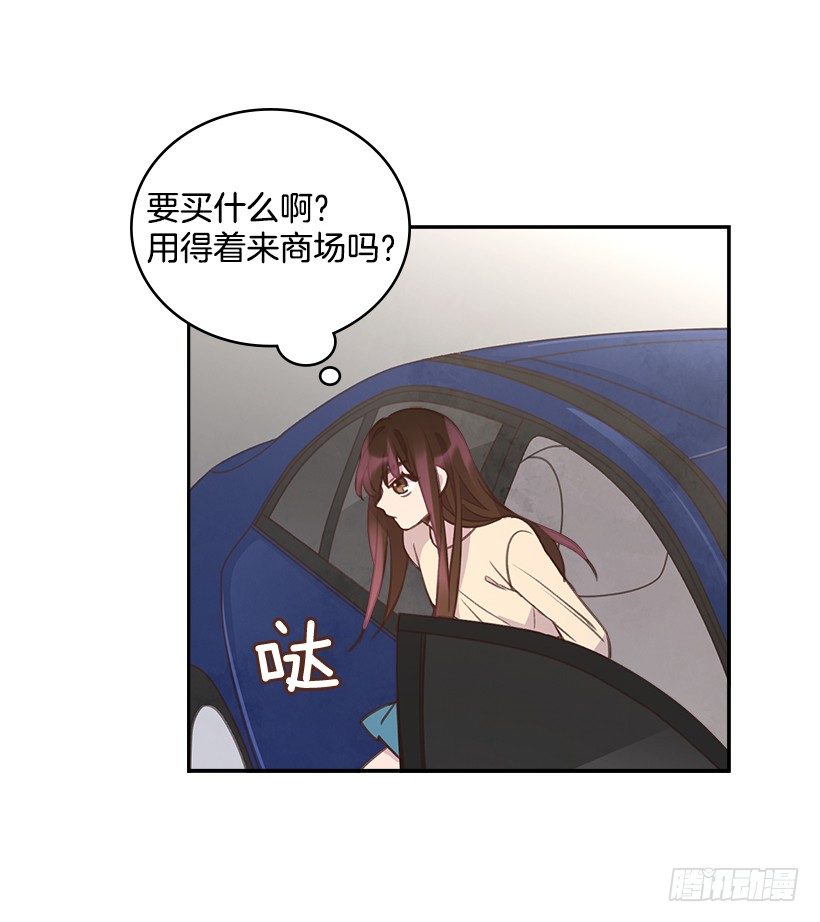 20.我要对她好一点25