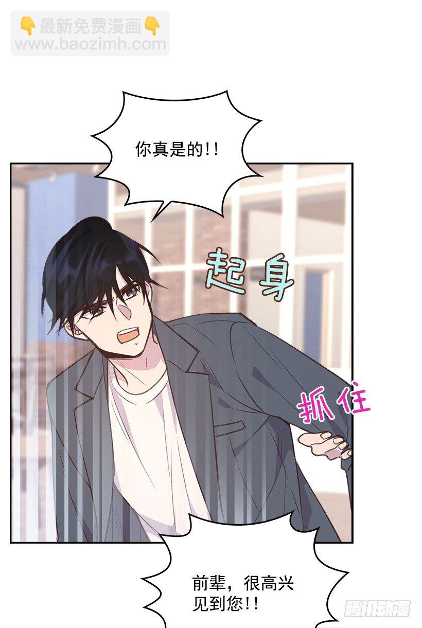14.事事不顺14