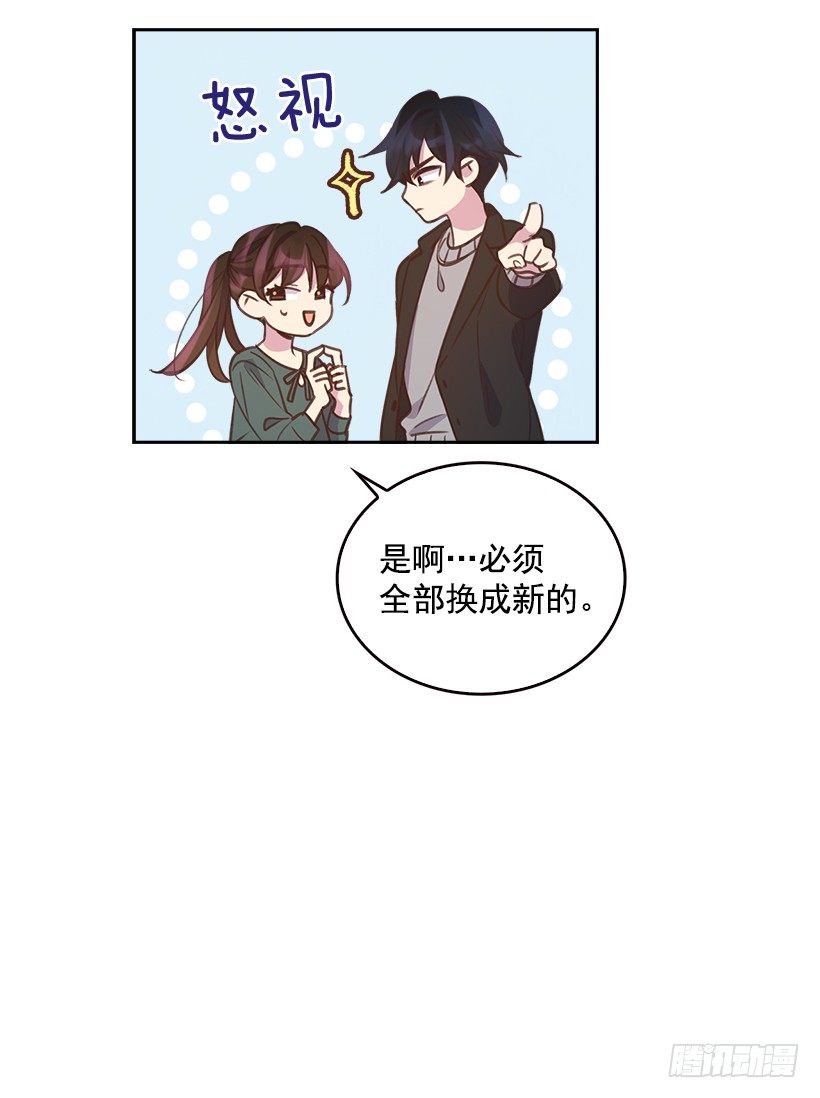9.大采购16