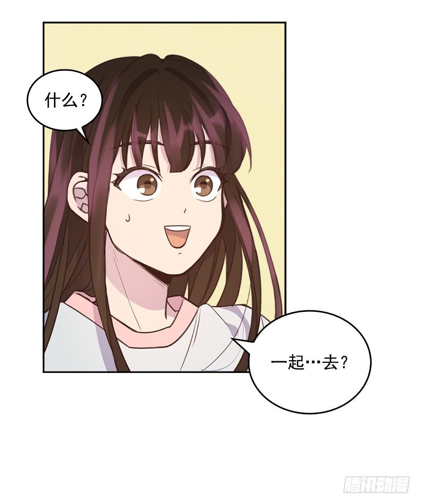 13.噩梦般的偶遇22