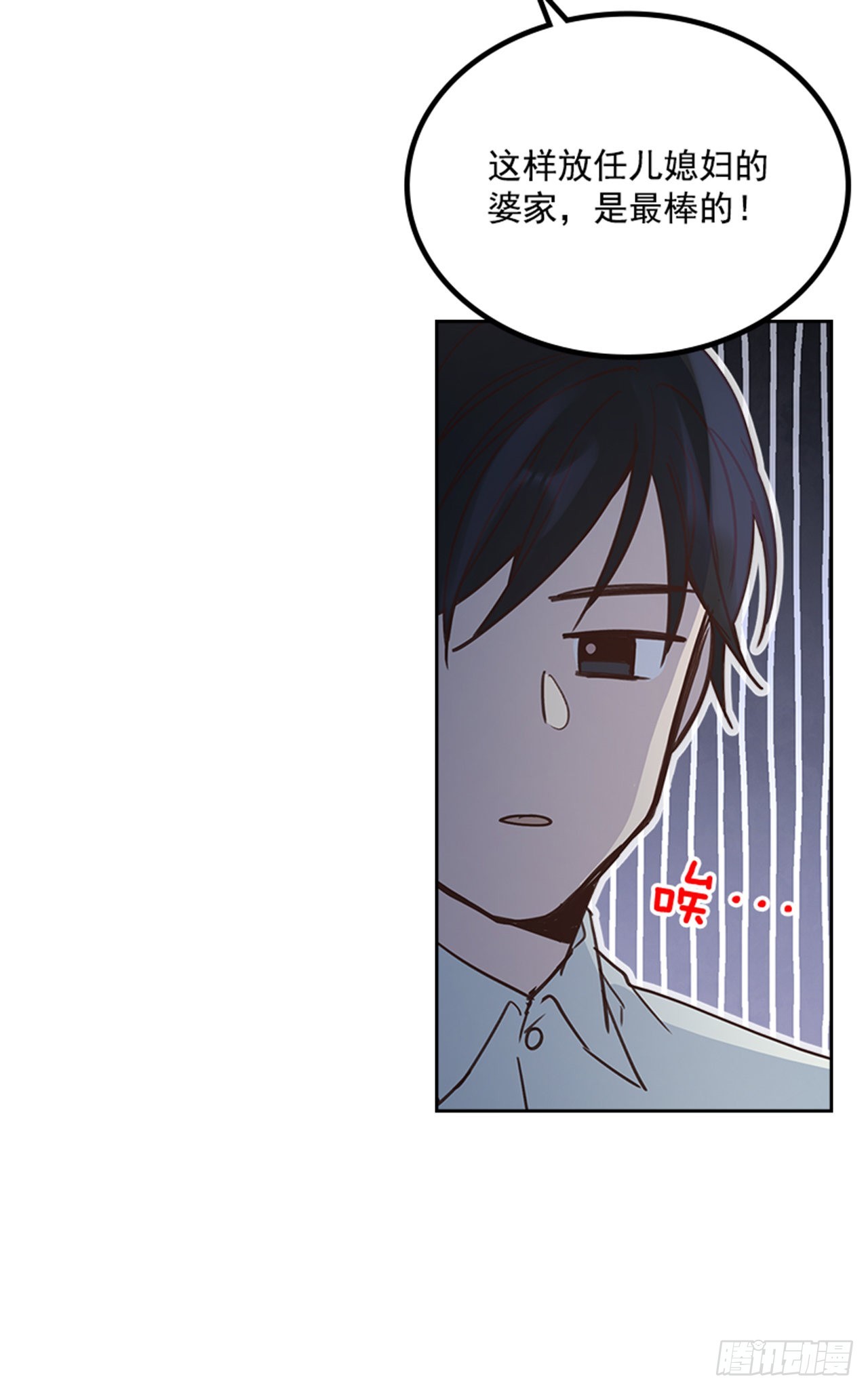 69.外传2 产后抑郁症43