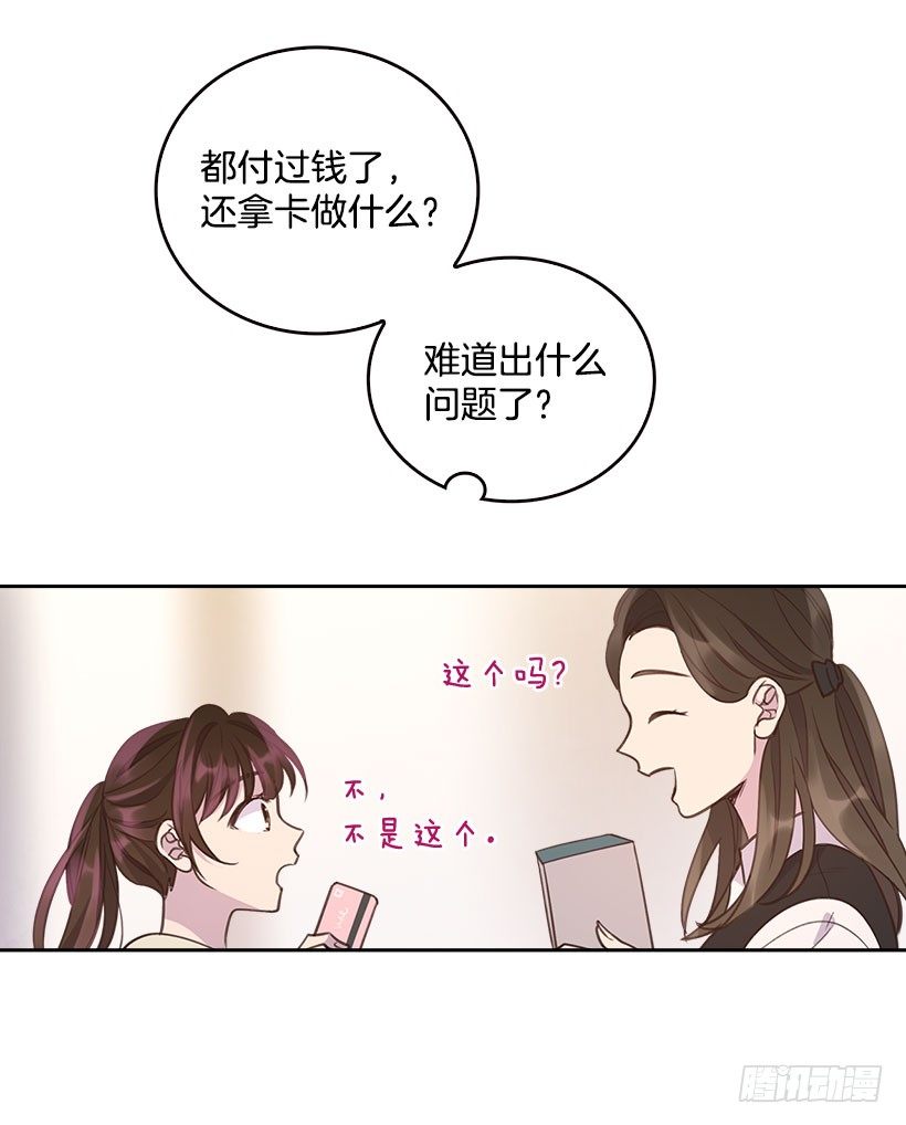 9.大采购57