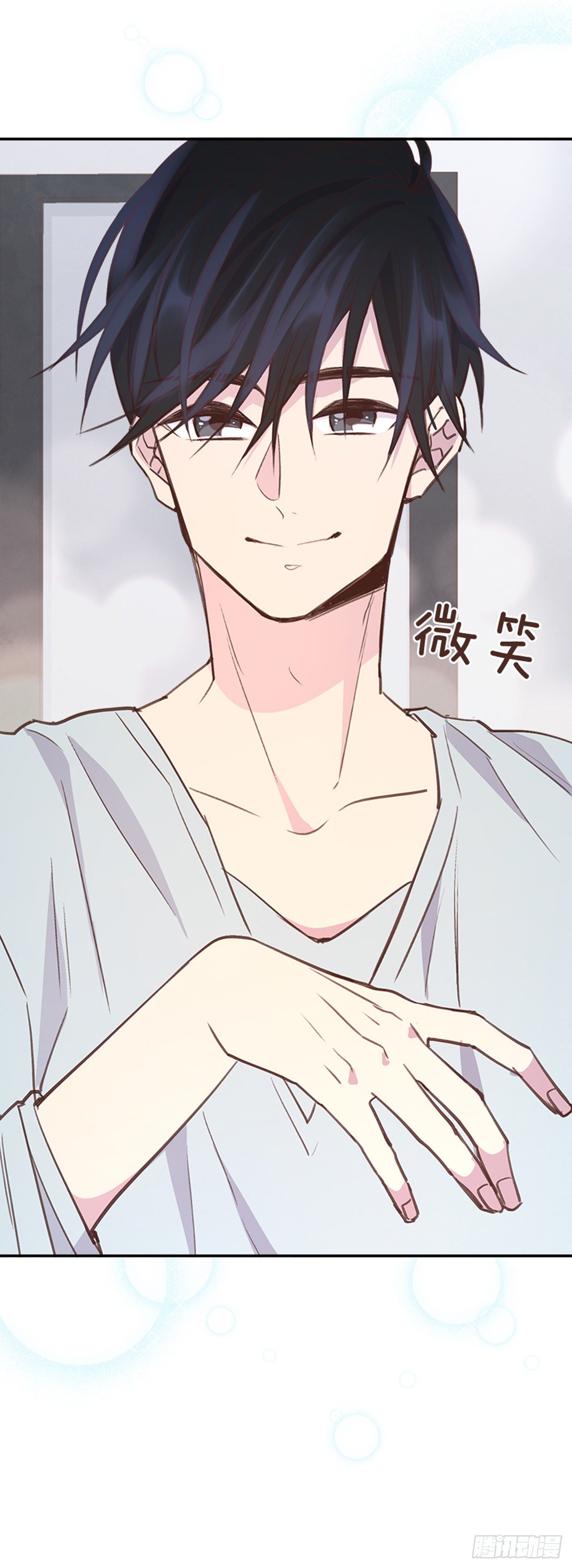 23.断片39