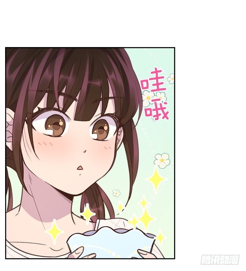 12.见识厨艺！25