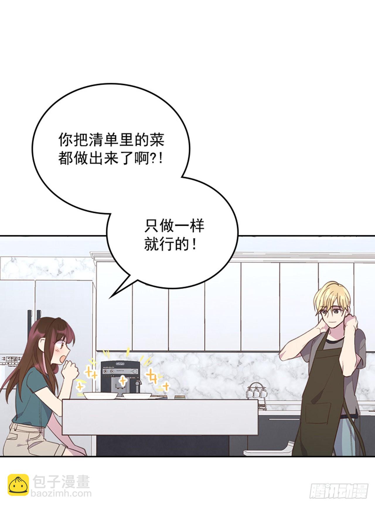 53.我要搬家45