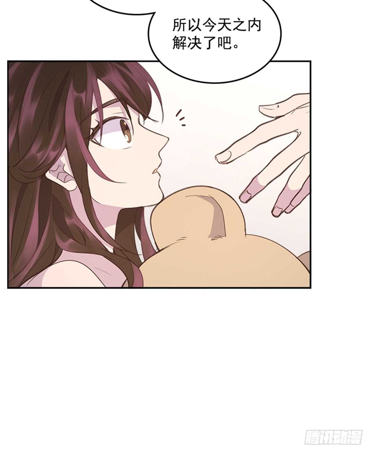 40.我该怎么办14