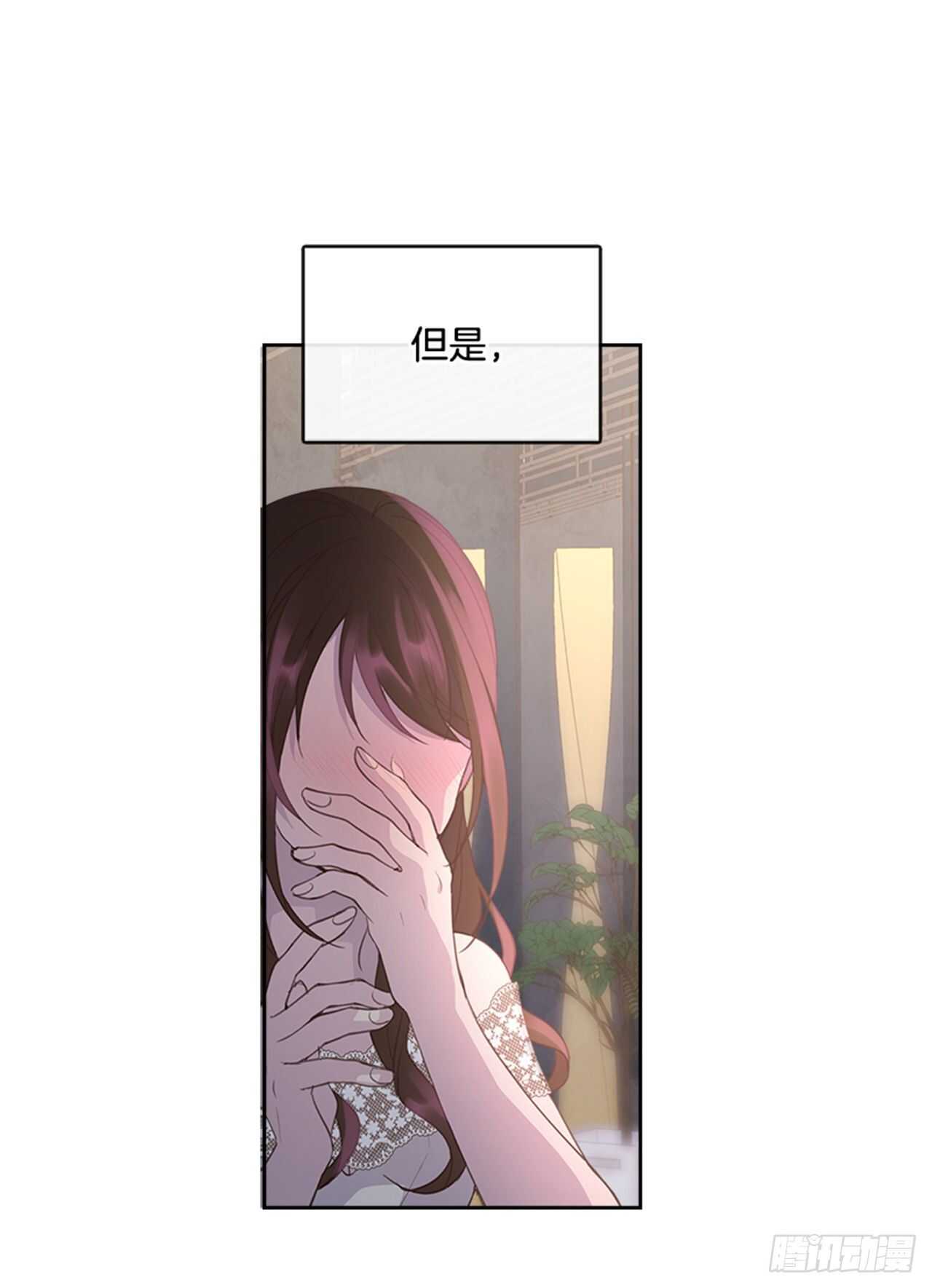 40.我该怎么办2