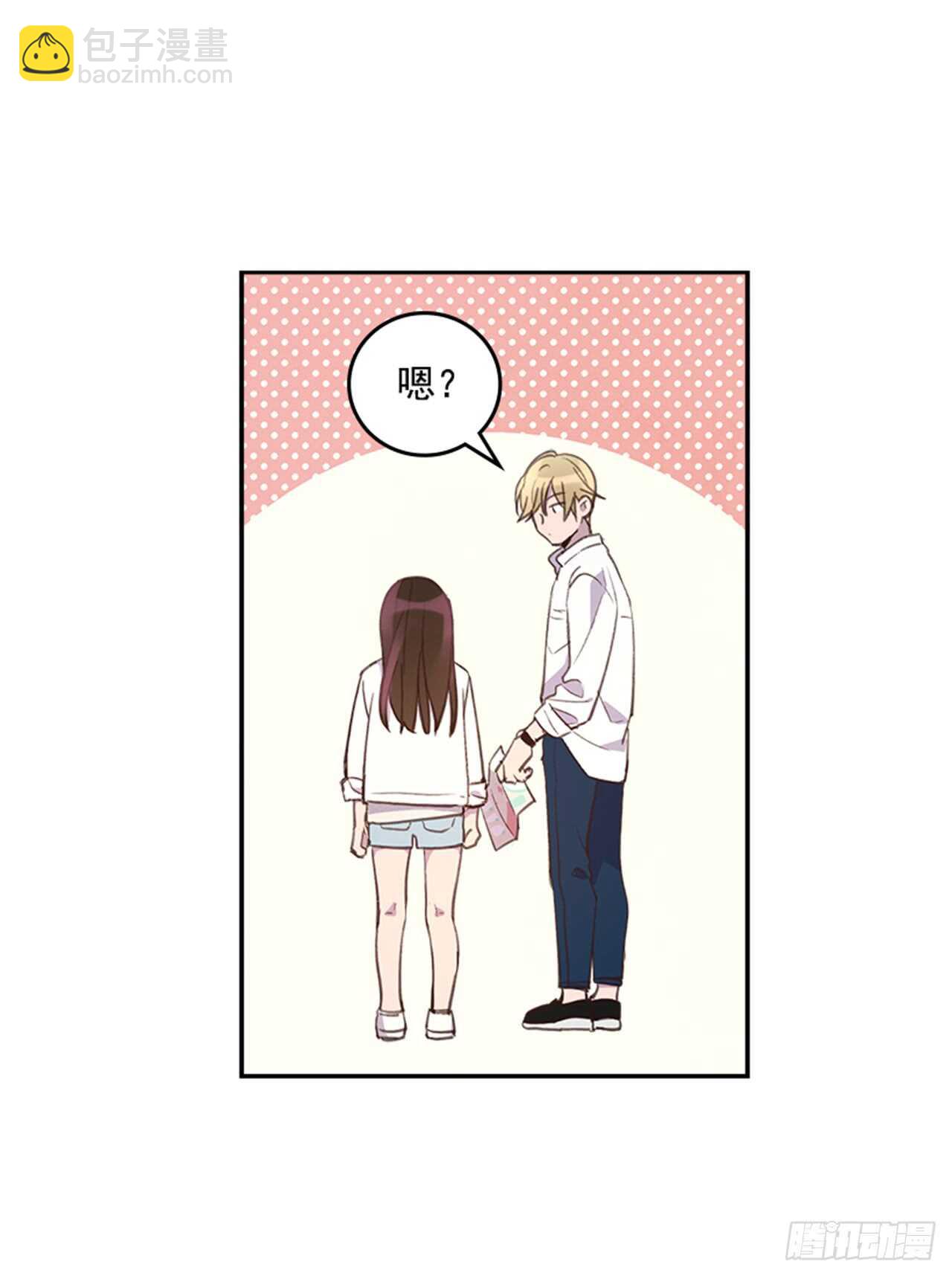 33.拯救罗雅婷（上）34