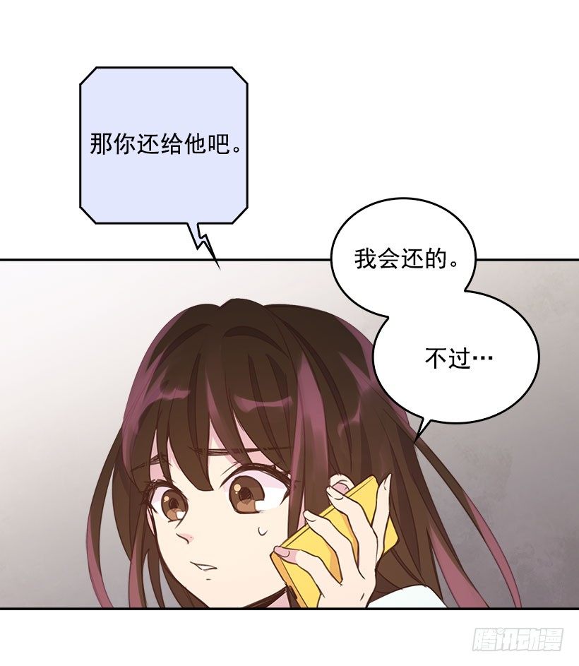 3.感慨万千25