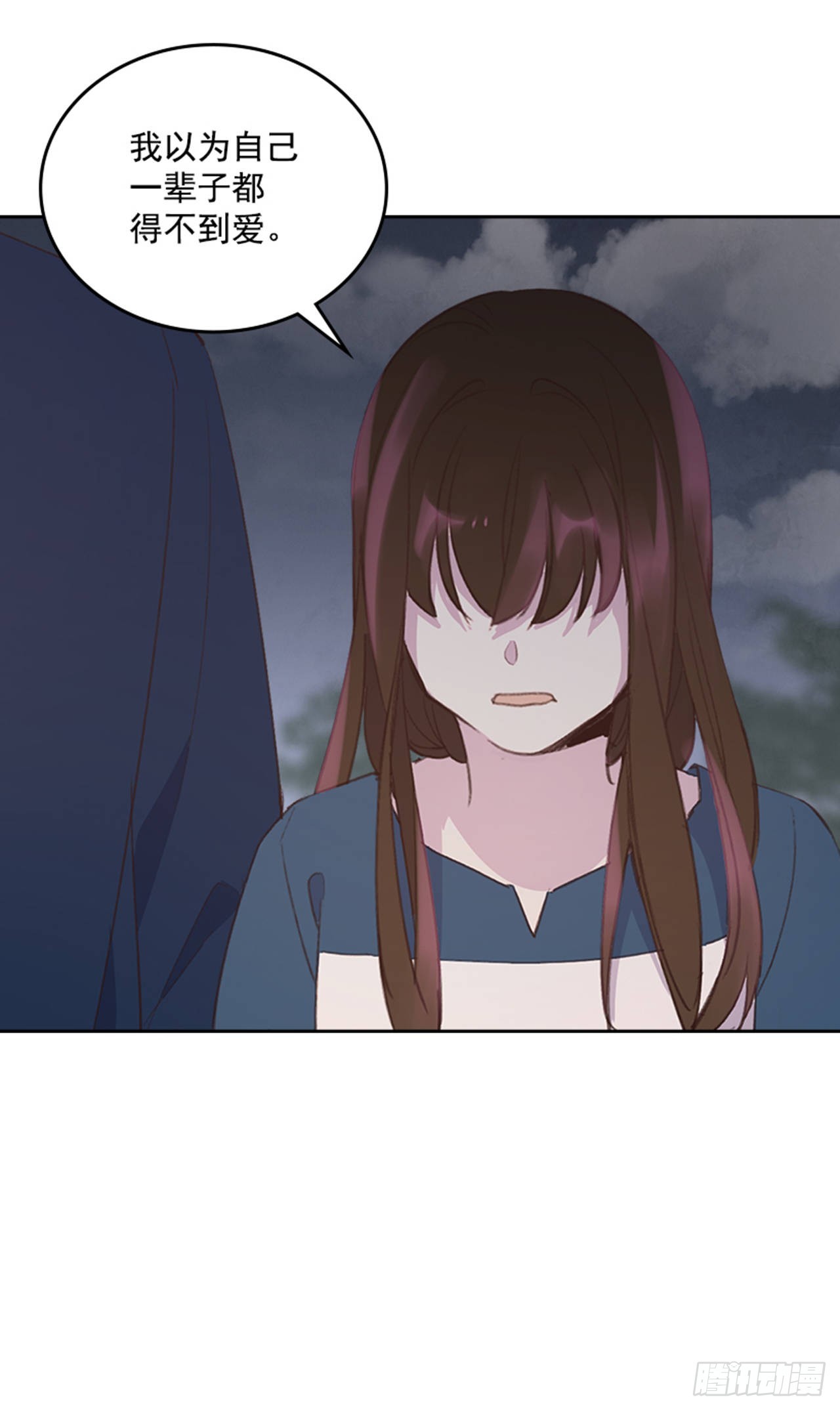 50.你选吧46