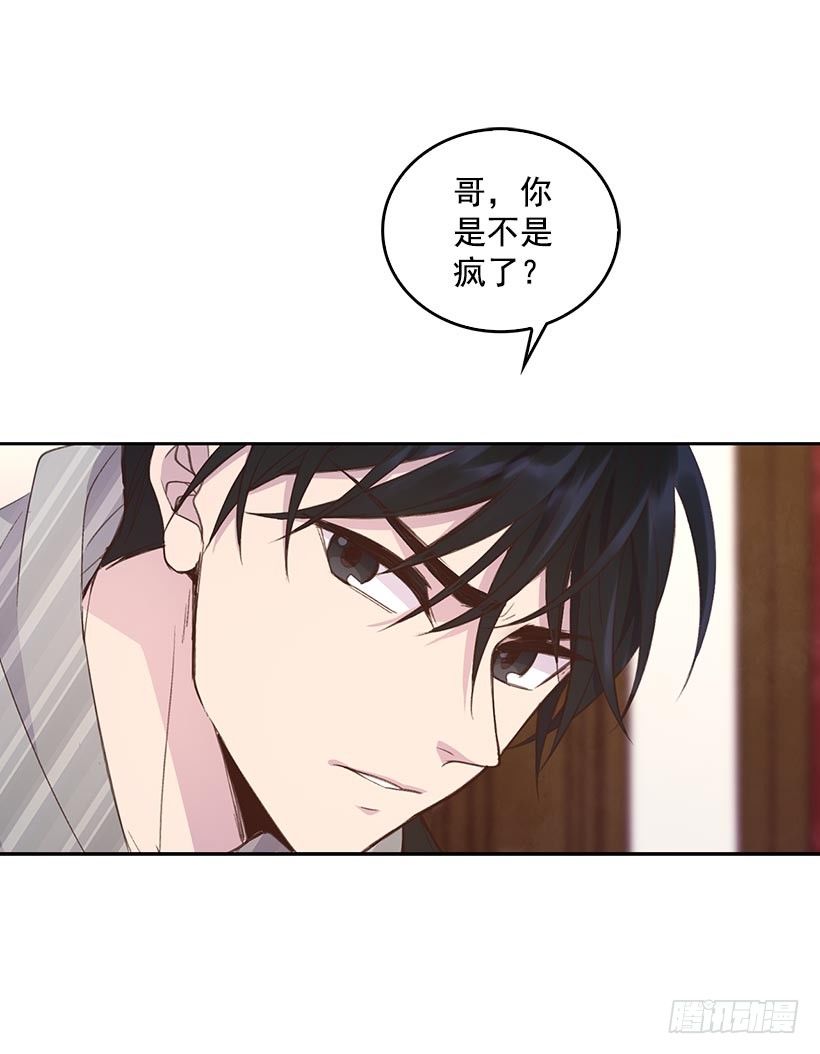 1.双方家庭见面会42