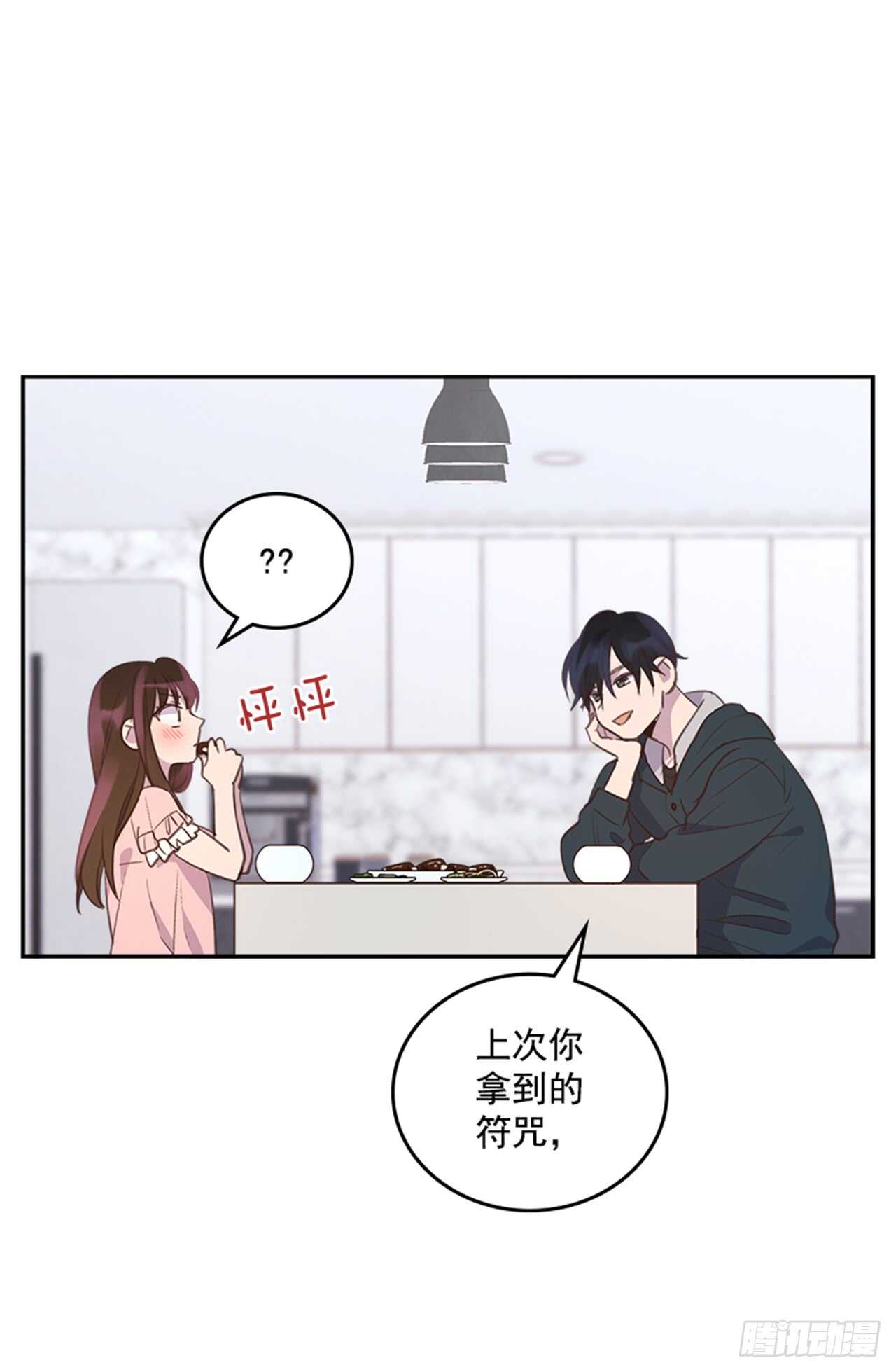31.越看越喜欢34