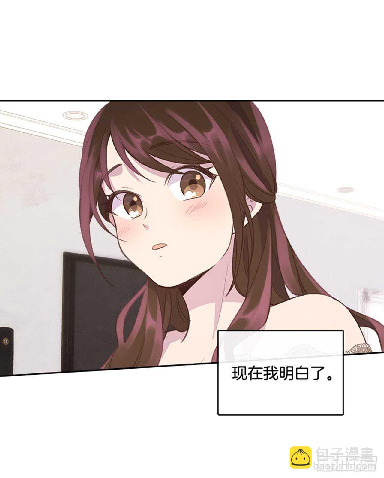 40.我该怎么办32