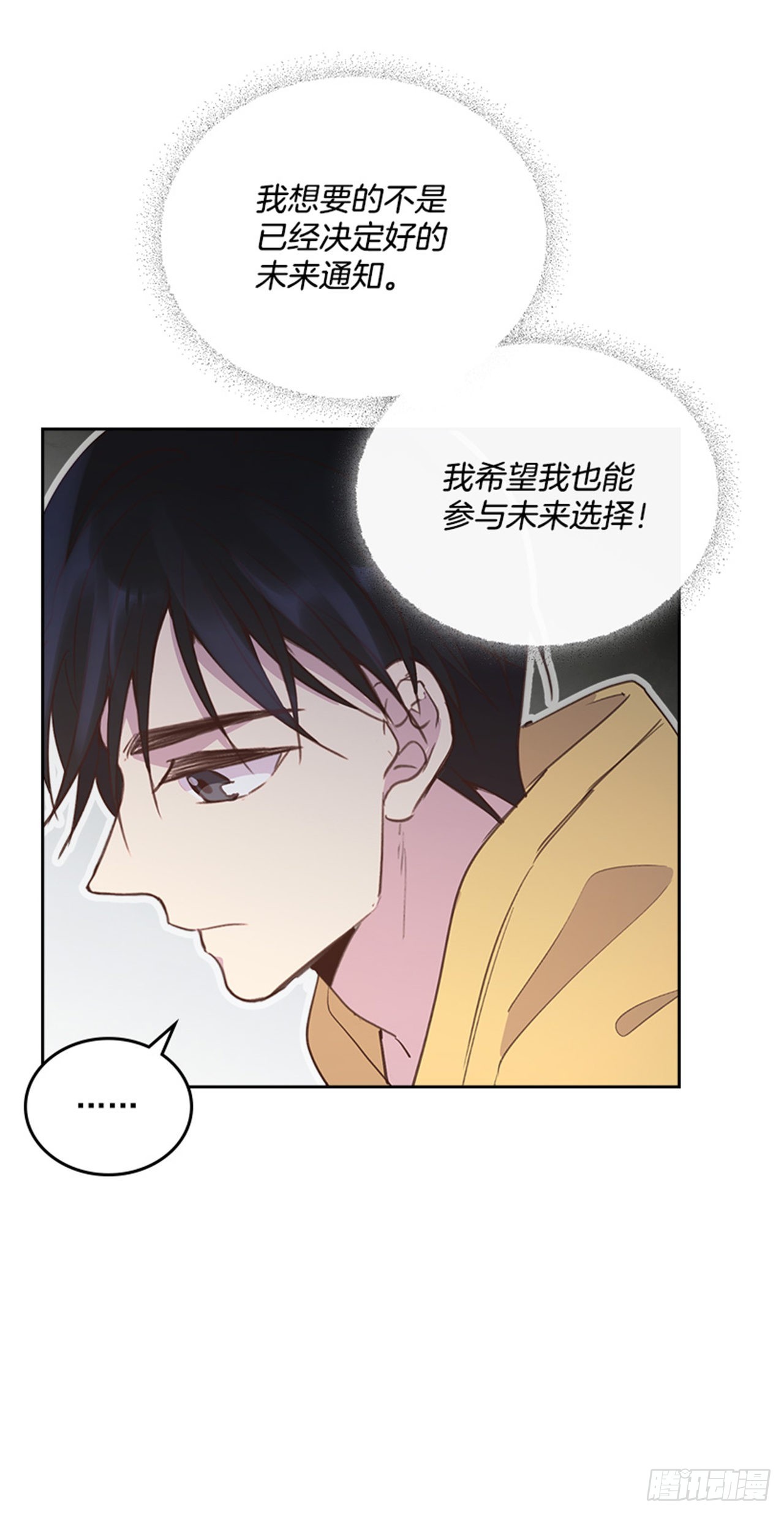 65.离家出走45